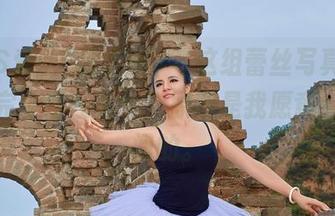 AISS爱丝(黄金版) – 这组蕾丝写真，亚美依完全没在客气，原图是我愿意一直翻阅的。