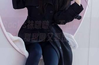 BoBoSocks袜啵啵 – 不止甜，无敌运动鞋，甜甜圈又要出格了…