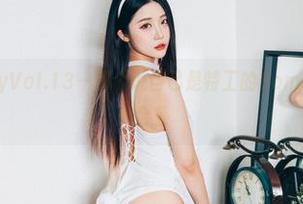 BimilstoryVol.13—那个说自己是特工的Bomi(普美)私房合集