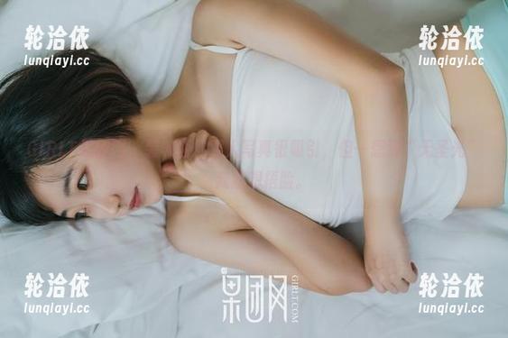 GIRLT果团网 - 裴希西的双人写真很吸引，但一想到“无圣光”，我就想捂脸。