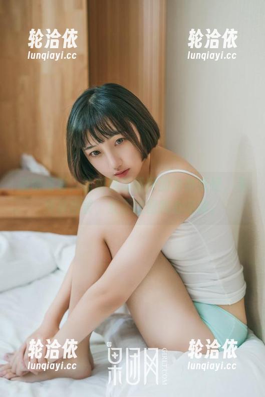 GIRLT果团网 恐怕没有人能拒绝果团网的冷艳妖姬,不免费也罢,反正这图我心痒痒。