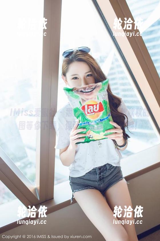 IMiss爱蜜社 - 黑丝出击，夏小秋秋秋的图等你下载，保证带给你小小震撼！