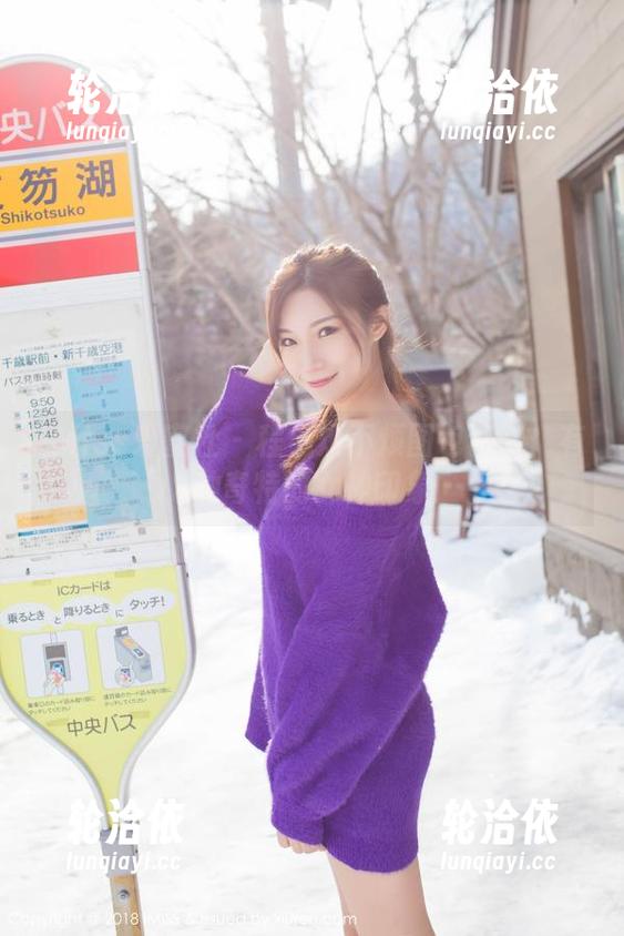 IMiss爱蜜社 - 程小烦不烦图包评测：有种奇特的女神印象