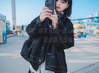 當你以为看到了所有成熟，结果只需一张Jenny(정제니)的“MoonNightSnap”最新照片打破你的期待！