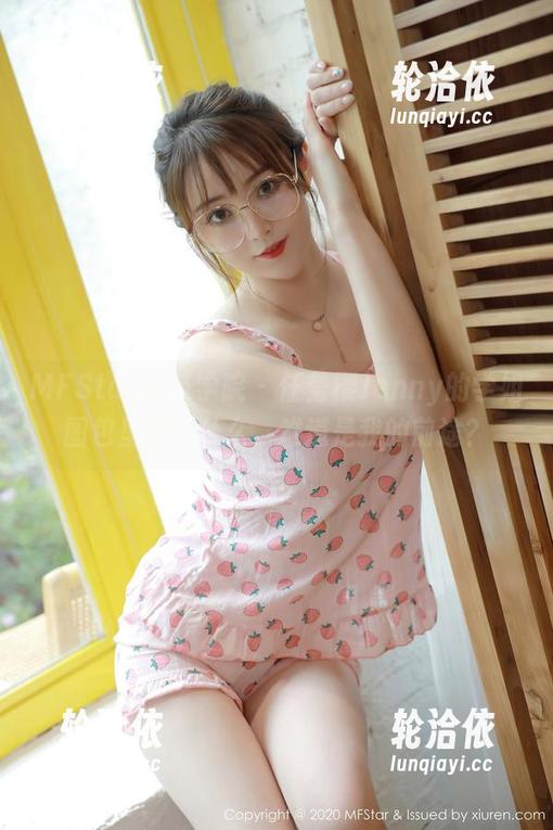 MFStar模范学院 - 任莹樱Jenny的学姐图包里藏了什么，难道是我的前途？