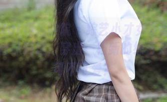 MFStar模范学院 – 综艺小才女慕羽茜带来的丝袜精选，穿出一档新的综艺效果，可不可爱？