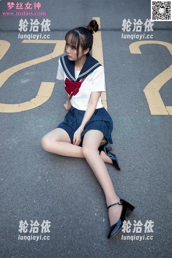 MSLASS梦丝女神 - 雨晨的白卫衣攻略，原图分享，看完我也想去买了！