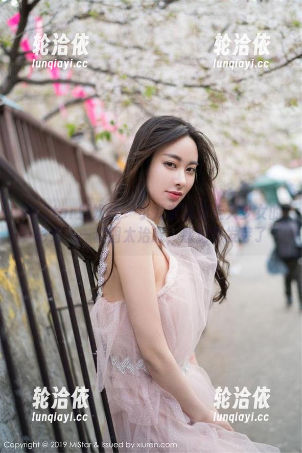 MiStar魅妍社 - 小尤奈带你走入少女的彩虹——套图太治愈，感觉要发芽了