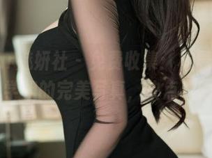MiStar魅妍社 – 免费收集：杨晨晨sugar学姐的完美写真，快点看吧！