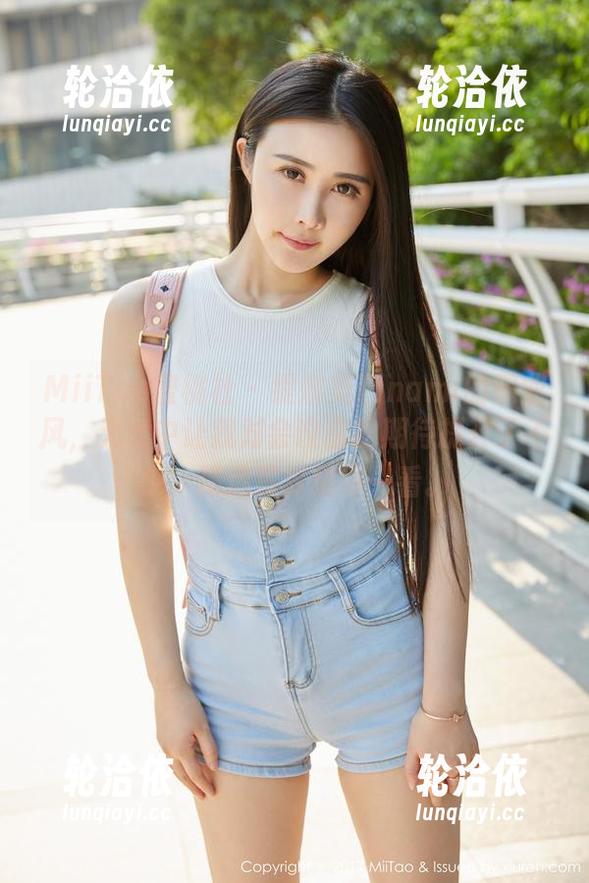 MiiTao蜜桃社 - 缇娜美Tinami的职业风，无意中让我对会议室的期待提升了不少，精选写真值得一看。