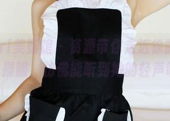 MyGirl美媛馆 – 资源带你走近徐微微mia的体操服，仿佛能听到她的轻声呢喃。