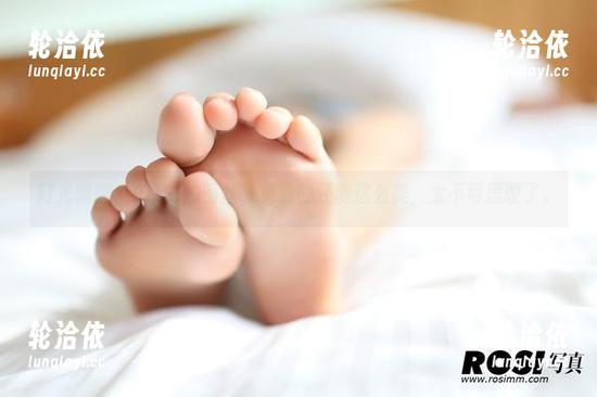 灯光微调，ROSI的蕾丝，免费的还能这么美，太不可思议了。