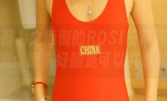 全网盘都为之倾倒的ROSI长筒黑色丝袜合集：原来好腿是可以共享的！