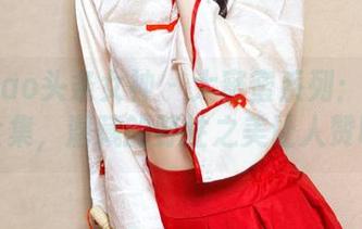 TouTiao头条女神 – 大蜜蜜系列：豹纹写真全集，潜藏的野性之美让人赞叹。