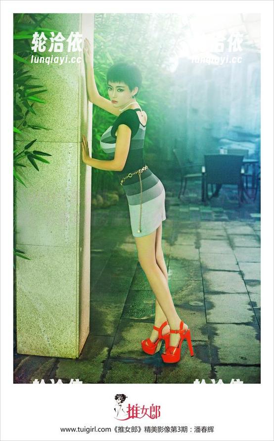 TuiGirl推女郎-何何夕 TuiGirl推女郎 - 何何夕的美腿,不只是腿!写真集和资源双剑合璧,立马点燃期待。