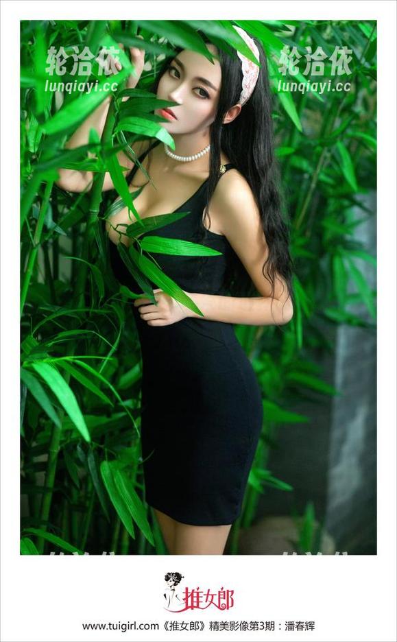 TuiGirl推女郎 - 陆瓷的最新温柔写照，让我流连忘返，想把她塞进兜里