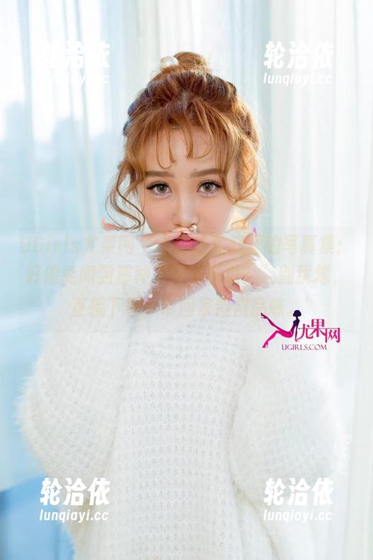 UGirls尤果网 - “空姐孟狐狸的写真集：好像能闻到那种飞行的味道？”别犹豫，直接下载，带回家慢慢品味。