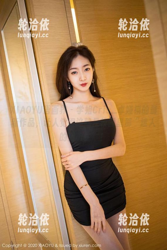 XIAOYU语画界 - 学姐Cris_卓娅祺的最新作品，让人觉得这就是校园里那“迷人的旁听生”！