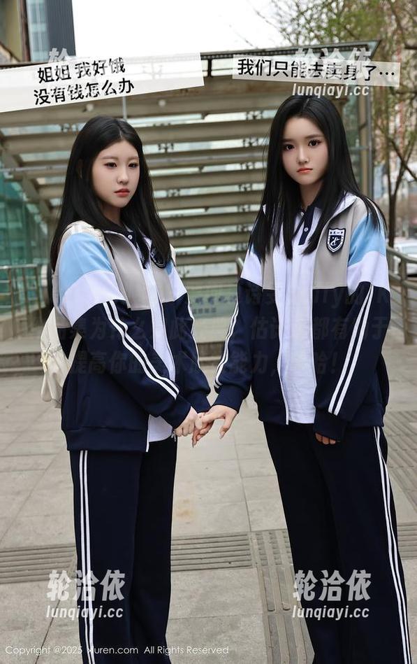 Xiuren秀人网 - 要问夏诗雯Sally的JK作品集为什么如此经典，估计这都有助于提高你的美术欣赏能力，哈哈！