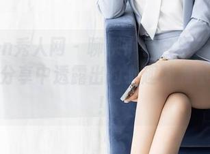 Xiuren秀人网 – 聊聊小小白思宜的短裤原图，分享中透露出的小趣味和小小日常！