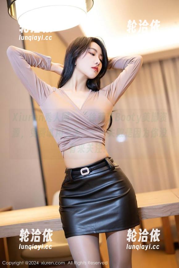 Xiuren秀人网 - “徐莉芝Booty美脚资源，免费试用三天”——失败是因为你没有来关注！