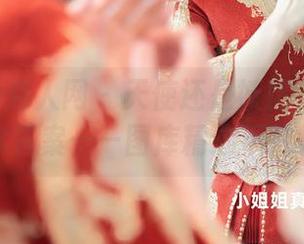 Xiuren秀人网 – 天使还是妖精？薇薇酱给你答案——图库精选不怕争议
