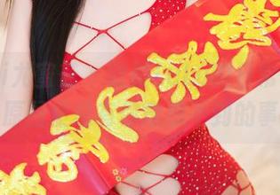 YouMi尤蜜荟 – 欧阳LuLu的日常福利，原图里总有你意想不到的事