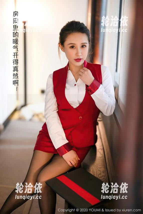 YouMi尤蜜荟 - 在镂空里找乐子：黄乐然私房大集合