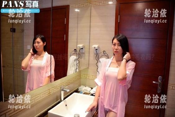 pans - 紫萱在线写真：你确定这不是我家里的毛衣吗？