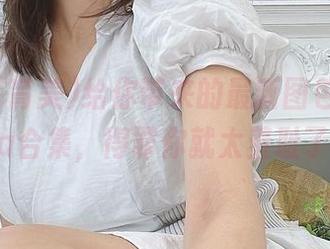 いくみ(育美)给你带来的最新图包，Fantia合集，得罪你就太羞耻了！