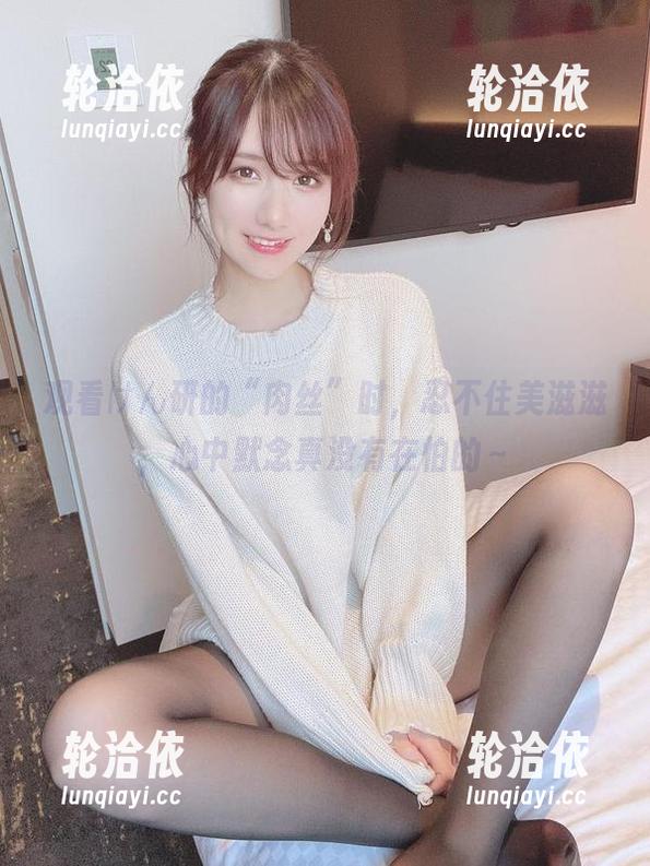 观看けん研的“肉丝”时，忍不住美滋滋，心中默念真没有在怕的～