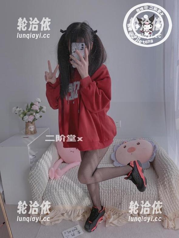 警告！这不是简单的照片，是二阶堂宅绘子亲自上阵的“丝袜作品集”！