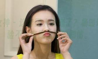 克拉女神 – 这套图人设崩了？杨暖带你体验不按套路出牌的剧情。