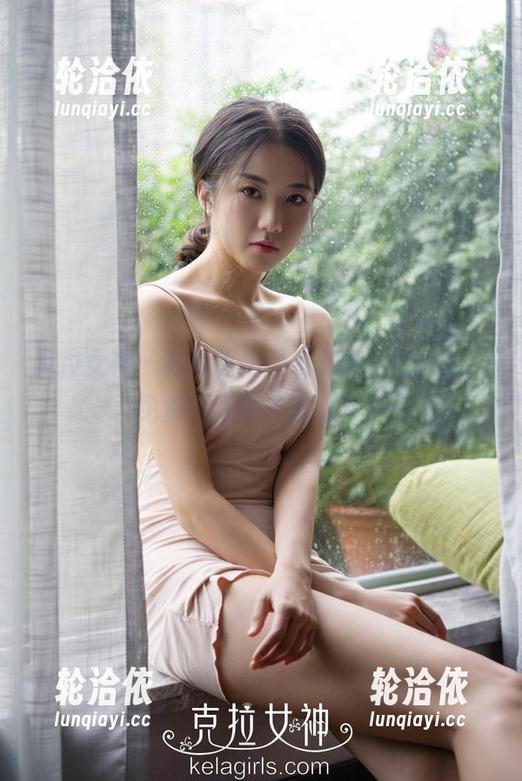 克拉女神 - 高清旅拍谢绝高价，舒彤的“免费”政策果然动人！