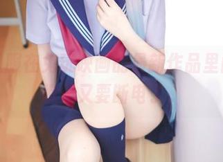 短体操服在兔玩映画的最新作品里闪耀，貌似又要断电了。