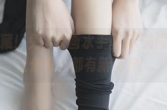 赶紧收藏！兔玩映画水手服JK美图合集，让你每天都有新花样！