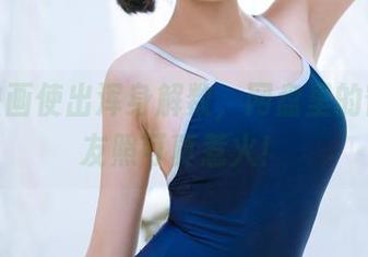 喵糖映画使出浑身解数，网盘里的窗前女友照可真惹火！
