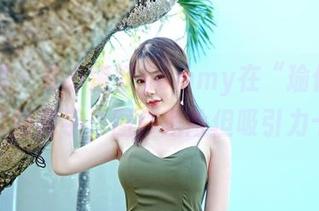 嗲囡囡 – 看小蛮妖yummy在“瑜伽”中扮演柔韧高手，图片危险但吸引力十足！