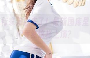 喂，奇行家狗崽来了！最新图库里黑白无相竟然这样上演？