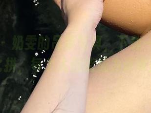 微密圈 – 奶雯的吊带写真，下载一张回家比拼，每个人都能成为评审！