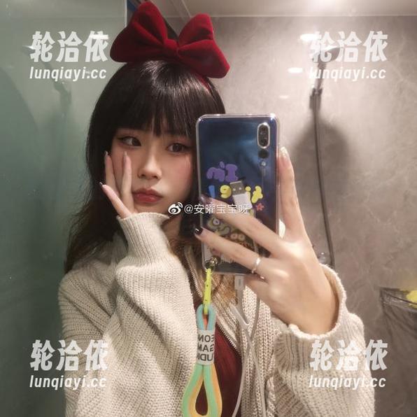 安曜曜的死库水，精选出了多少味道只可自己品