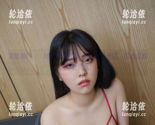 宋哈娜(송하나)的吊带图集：你可以只看图，但心里知道不止如此！