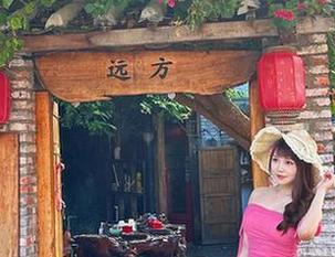 原图，职业装，宝儿mysterial别那么认真，下载走起！