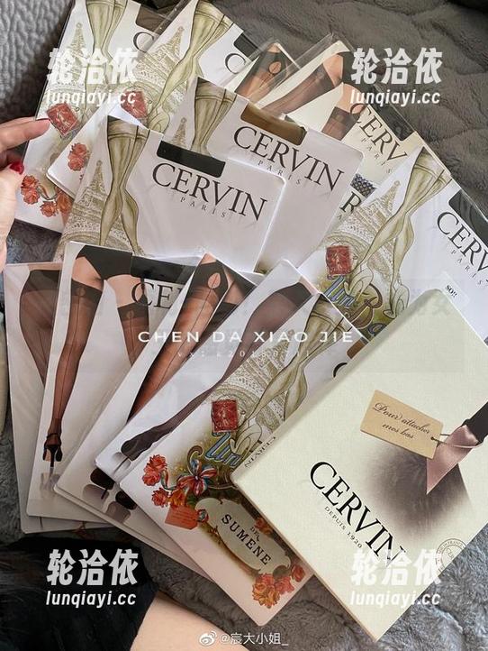微密圈 - 福利+图包！宸大小姐，成为女王的感觉就是超棒