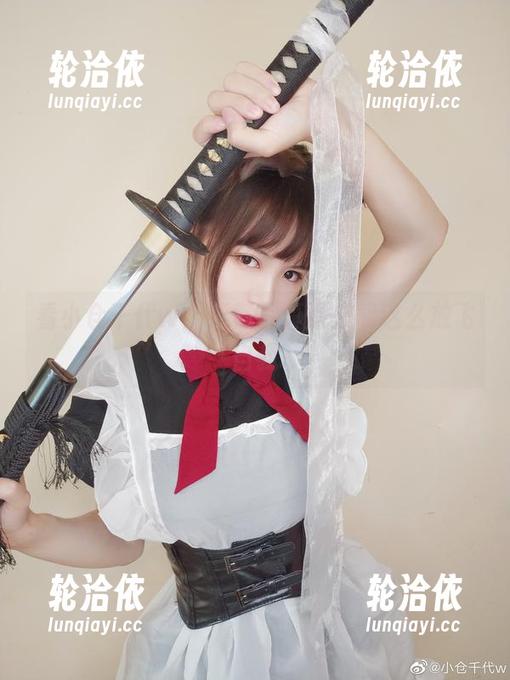 看小仓千代w，柴郡写真原来能这么放飞自我