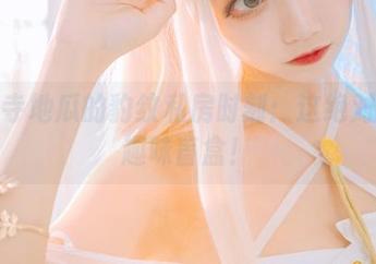 小野寺地瓜的豹纹私房时刻：这绝对是个趣味盲盒！
