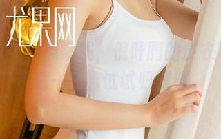 尤果网 – 打破常规，倪叶腾的皮衣写真，下载一下，试试归属感。