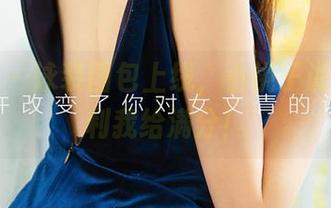 尤果网 – 泳装图包上线，小桃子说这波福利我给满分！