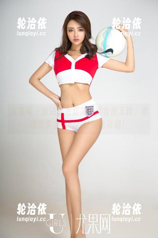 尤果网 - 我还以为居家私房会很无聊，没想到李宝儿的倾吐如此有趣！