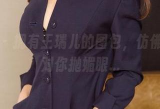 尤果网 – 拥有王瑞儿的图包，仿佛美足正对你抛媚眼…